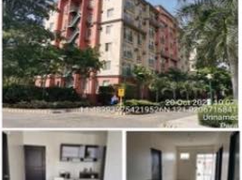 Appartement 2 chambre à vendre à Paranaque City, Metro Manila, Paranaque City