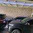8 Habitación Casa en venta en Pesanggrahan, Jakarta, Pesanggrahan, Jakarta Selatan, Jakarta