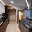 3 Bedroom Condo for sale in Morelia, Michoacan, Morelia