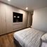 3 Bedroom Condo for sale in Morelia, Michoacan, Morelia