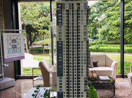 1 Schlafzimmer Wohnung zu verkaufen in Muntinlupa City, Metro Manila, Muntinlupa City