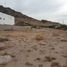  Grundstück zu verkaufen in Hermosillo, Sonora, Hermosillo