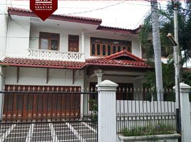  House for sale in Kebayoran Baru, Jakarta Selatan, Kebayoran Baru