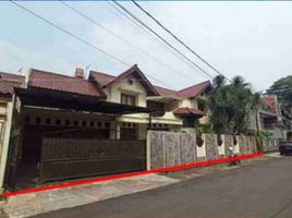 4 Bedroom House for sale in Cilandak Town Square, Cilandak, Pesanggrahan