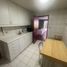 3 Schlafzimmer Appartement zu verkaufen in Santiago De Surco, Lima, Santiago De Surco, Lima, Lima