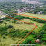  Grundstück zu verkaufen in Tanauan City, Calabarzon, Tanauan City