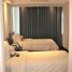 3 Habitación Apartamento en venta en Makati City, Metro Manila, Makati City, Southern District, Metro Manila