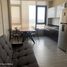 Appartement 2 chambre à louer à El Marques, Queretaro, El Marques