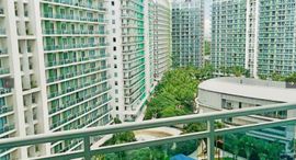 Available Units at Azure Urban Resort Residences Parañaque