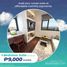 1 Bedroom Apartment for rent in Pasig City, Eastern District, Pasig City