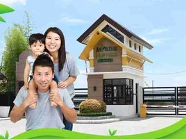  Terreno (Parcela) en venta en Hermosa, Bataan, Hermosa