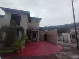 Maison 3 chambre à vendre à Guayaquil, Guayas, Guayaquil, Guayaquil