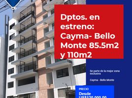 2 Habitación Apartamento en venta en Arequipa, Cayma, Arequipa, Arequipa