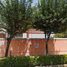 4 Habitación Casa en venta en Iztapalapa, Ciudad de México, Iztapalapa