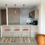 Condominium 2 chambre à vendre à Envigado, Antioquia, Envigado
