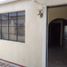 3 Bedroom Apartment for rent in Palmetto Plaza Shopping Mall, Cali, Cali