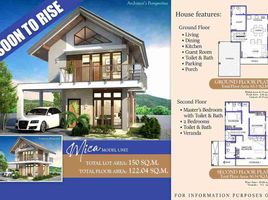 3 Schlafzimmer Villa zu verkaufen in Misamis Oriental, Northern Mindanao, Cagayan de Oro City, Misamis Oriental, Northern Mindanao