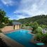  Terreno (Parcela) en venta en Tagaytay City, Calabarzon, Tagaytay City