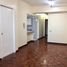 1 Schlafzimmer Wohnung zu verkaufen in Mandaluyong City, Metro Manila, Mandaluyong City