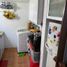 Appartement 3 chambre à vendre à Bogota, Cundinamarca, Bogota