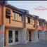 3 Habitación Villa en venta en Meycauayan City, Central Luzon, Meycauayan City, Bulacan