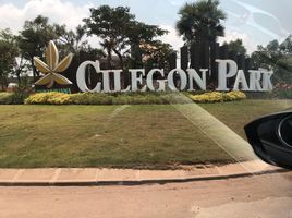  Terrain for sale in Cilegon, Serang, Cilegon