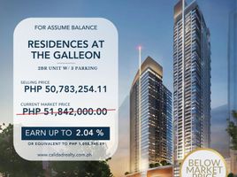 2 Habitación Departamento en venta en Pasig City, Metro Manila, Pasig City
