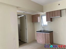 1 Bedroom Condo for sale in Cebu City, Cebu, Cebu City