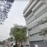 Appartement 2 chambre à vendre à Miguel Hidalgo, Mexico City, Miguel Hidalgo