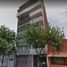 Appartement 2 chambre à vendre à Miguel Hidalgo, Mexico City, Miguel Hidalgo