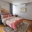 4 Schlafzimmer Villa zu verkaufen in San Juan City, Metro Manila, San Juan City