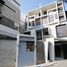4 Schlafzimmer Villa zu verkaufen in San Juan City, Metro Manila, San Juan City