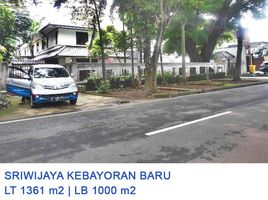  House for sale in Medistra Hospital, Mampang Prapatan, Kebayoran Baru