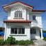 4 Bedroom House for sale in Hilton Port, Cebu, Lapu-Lapu City, Cebu