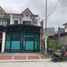 5 Schlafzimmer Villa zu verkaufen in Quezon City, Metro Manila, Quezon City, Eastern District, Metro Manila