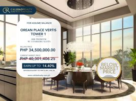 3 chambre Condominium for sale in Ayala Malls Vertis North, Quezon City, Quezon City