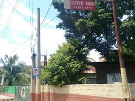  Terreno (Parcela) en venta en Pasig City, Metro Manila, Pasig City, Eastern District, Metro Manila