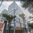 3 Habitación Apartamento en venta en Azcapotzalco, Ciudad de México, Azcapotzalco
