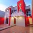 3 Bedroom House for sale in Dist Zimatlan, Oaxaca, Dist Zimatlan