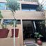 4 Schlafzimmer Villa zu verkaufen in Atizapan De Zaragoza, Mexico, Atizapan De Zaragoza