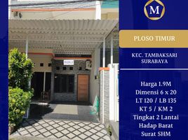 5 Habitación Villa en venta en Mulyorejo, East Jawa, Mulyorejo