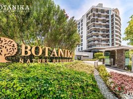 1 Habitación Departamento en venta en Muntinlupa City, Metro Manila, Muntinlupa City