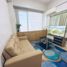 Appartement 1 chambre à vendre à Quezon City, Metro Manila, Quezon City