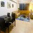 Appartement 1 chambre à vendre à Quezon City, Metro Manila, Quezon City