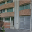 Appartement 2 chambre à vendre à Azcapotzalco, Mexico City, Azcapotzalco