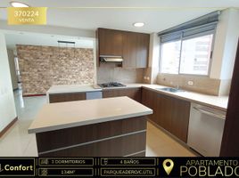 3 Habitación Apartamento en venta en Antioquia, Medellín, Antioquia