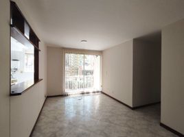 2 Habitación Apartamento en alquiler en Parque de los Pies Descalzos, Medellín, Medellín