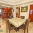 2 Habitación Departamento en alquiler en Acapulco, Guerrero, Acapulco, Guerrero