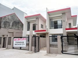 3 Schlafzimmer Reihenhaus zu verkaufen in Negros Occidental, Negros Island Region, Bacolod City, Negros Occidental, Negros Island Region