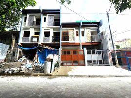 3 Bedroom Villa for sale in Quezon City, Eastern District, Quezon City